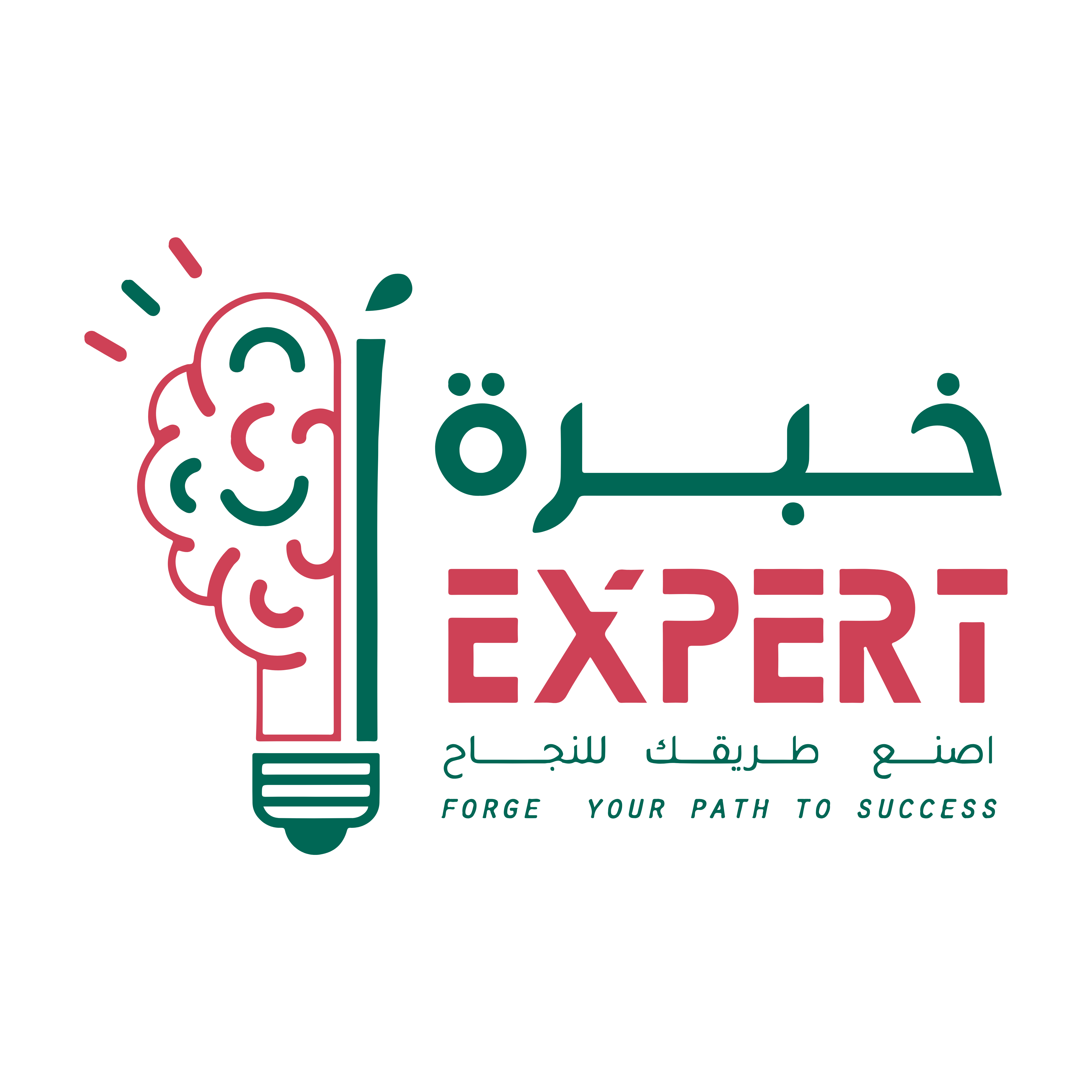 شعار بوابة خبرة التعليمية